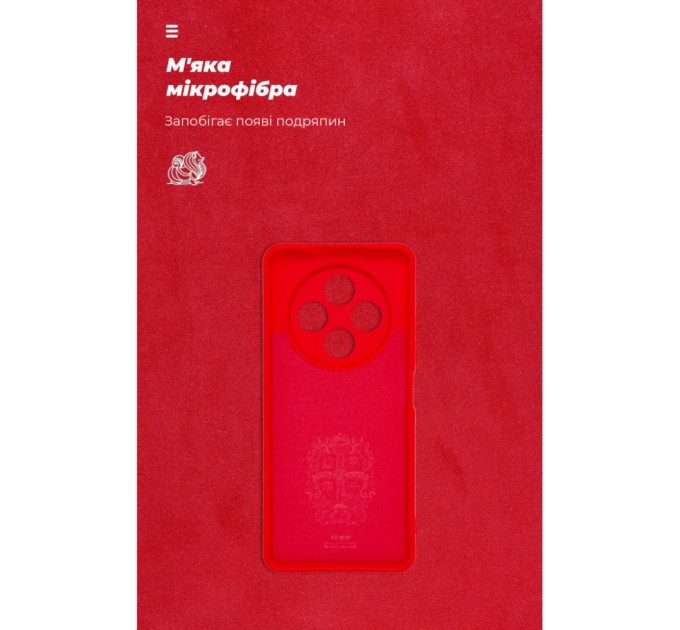 Чохол до мобільного телефона Armorstandart ICON Tecno Spark 30 4G (KL6) Camera cover Red (ARM81367)