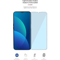 Пленка защитная Armorstandart Anti-Blue OPPO A16s (ARM61205)