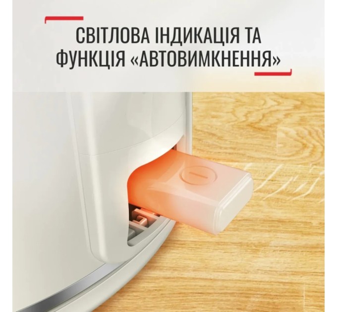 Електрочайник Tefal KO190AE0