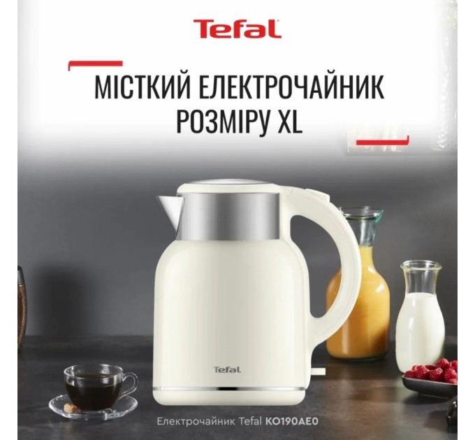 Електрочайник Tefal KO190AE0