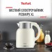 Електрочайник Tefal KO190AE0