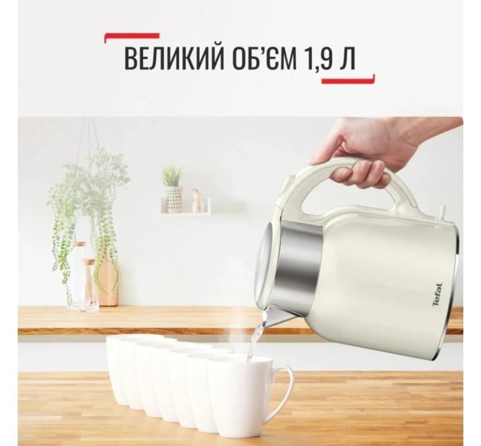 Електрочайник Tefal KO190AE0
