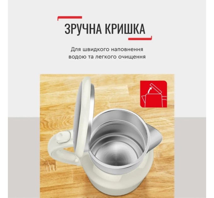 Електрочайник Tefal KO190AE0