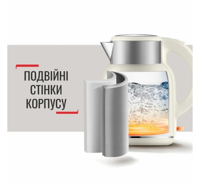 Електрочайник Tefal KO190AE0