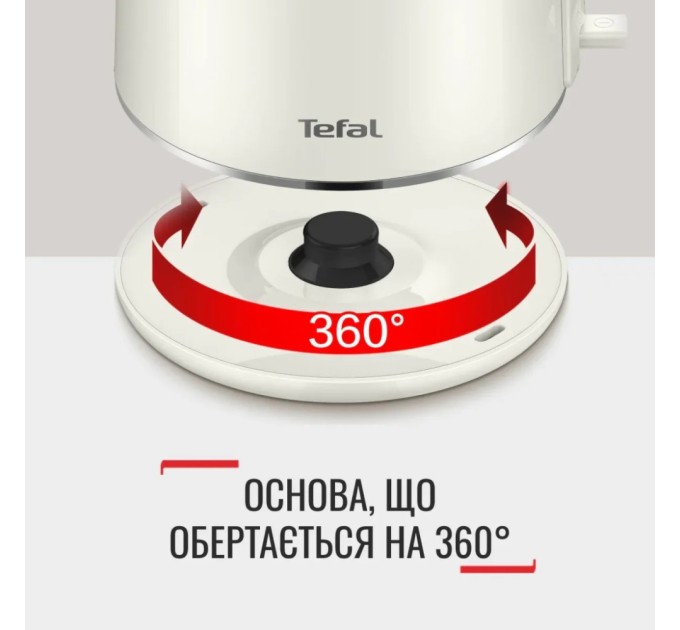 Електрочайник Tefal KO190AE0