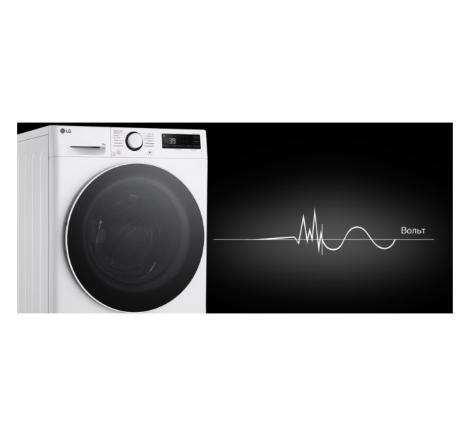 Пральна машина LG F2Y5FS0W