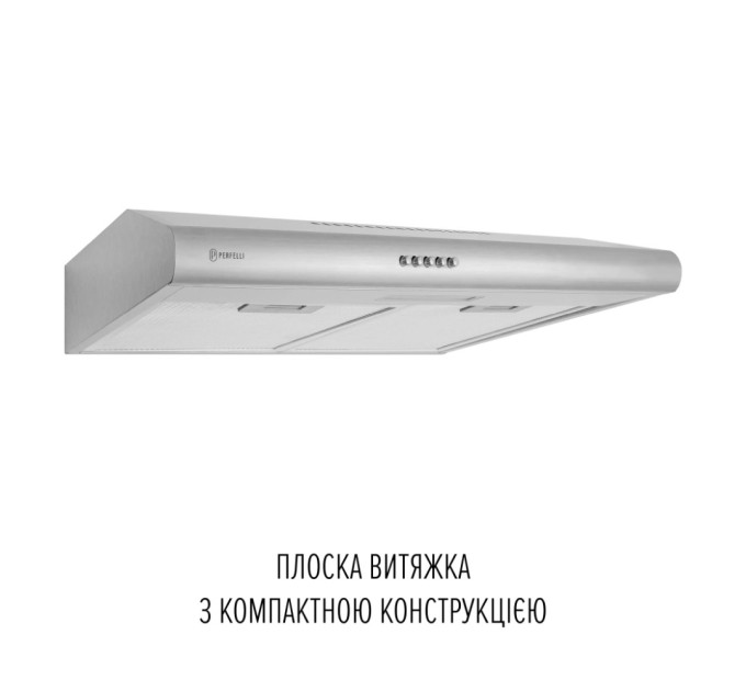 Витяжка кухонна Perfelli CLIO 6 DM INOX