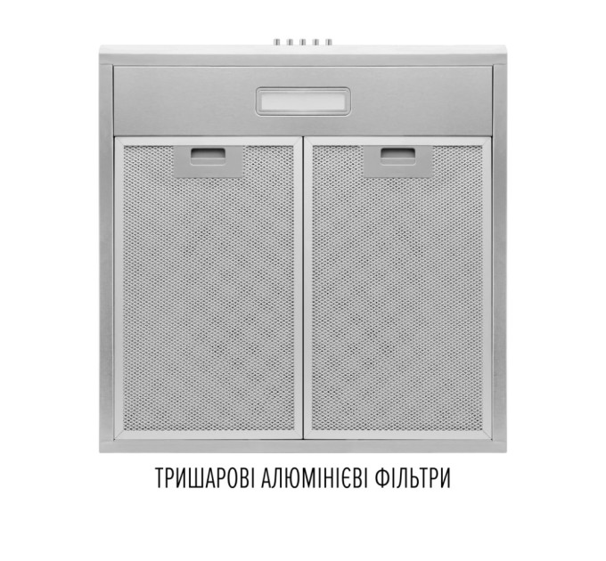 Витяжка кухонна Perfelli CLIO 6 DM INOX