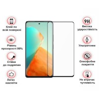 Скло захисне BeCover Infinix Note 30 Pro NFC (X678B) Black (709724)