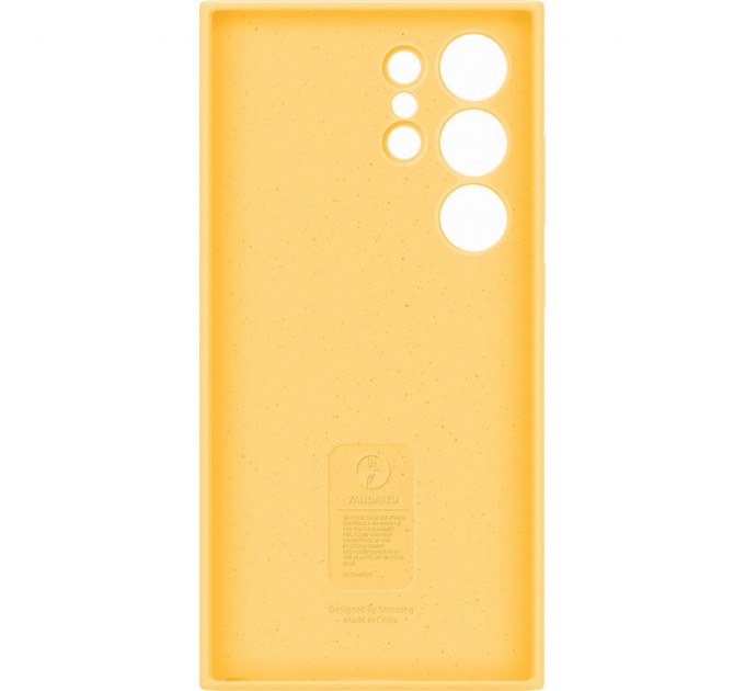 Чохол до мобільного телефона Samsung S24 Ultra Silicone Case Yellow (EF-PS928TYEGWW)