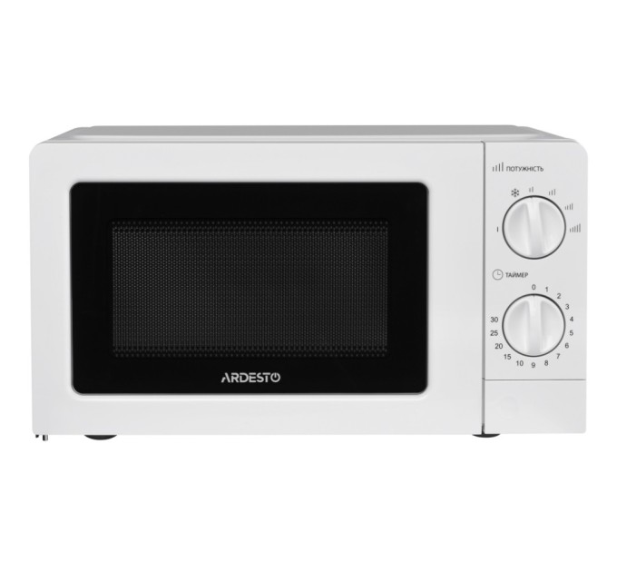 Мікрохвильова піч Ardesto GO-S723W