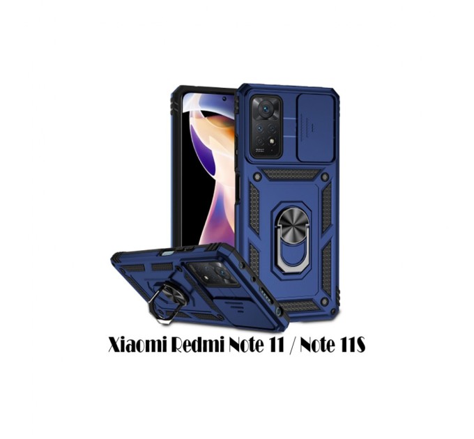 Чохол до мобільного телефона BeCover Military Xiaomi Redmi Note 11 / Note 11S Blue (707414)