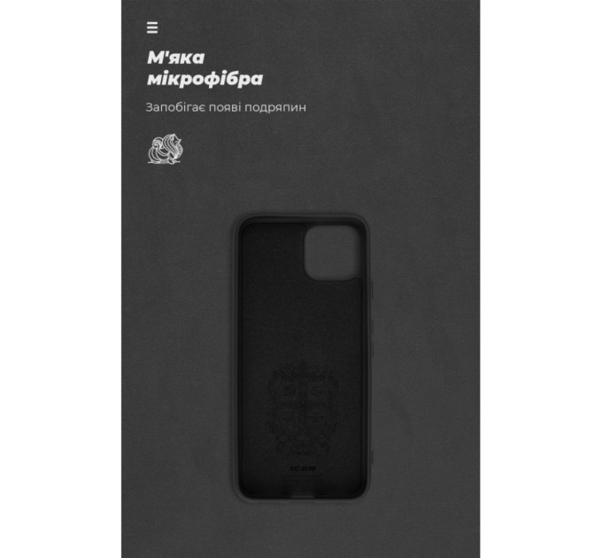 Чохол до мобільного телефона Armorstandart ICON Google Pixel 4 Black (ARM79518)