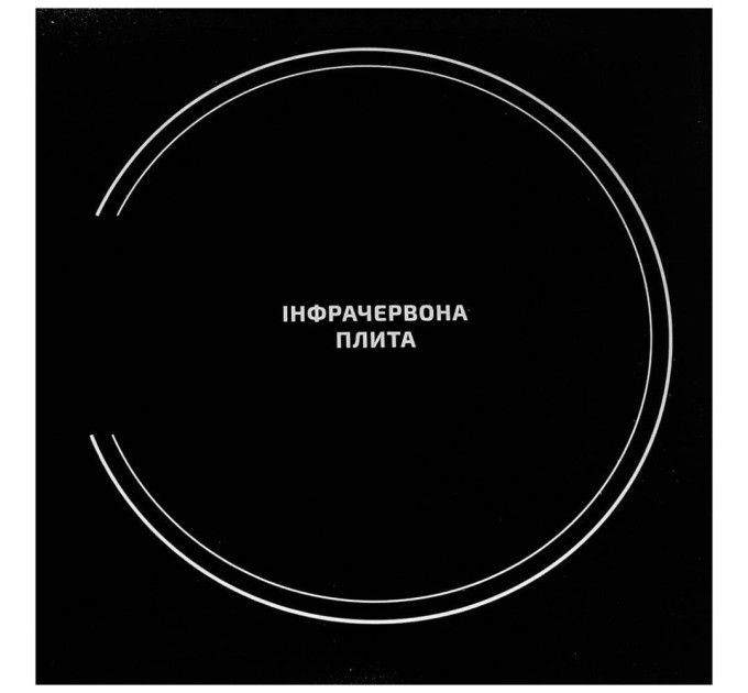 Настільна плита Grunhelm GIR-201