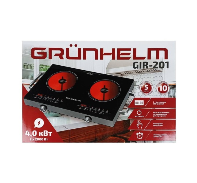 Настільна плита Grunhelm GIR-201