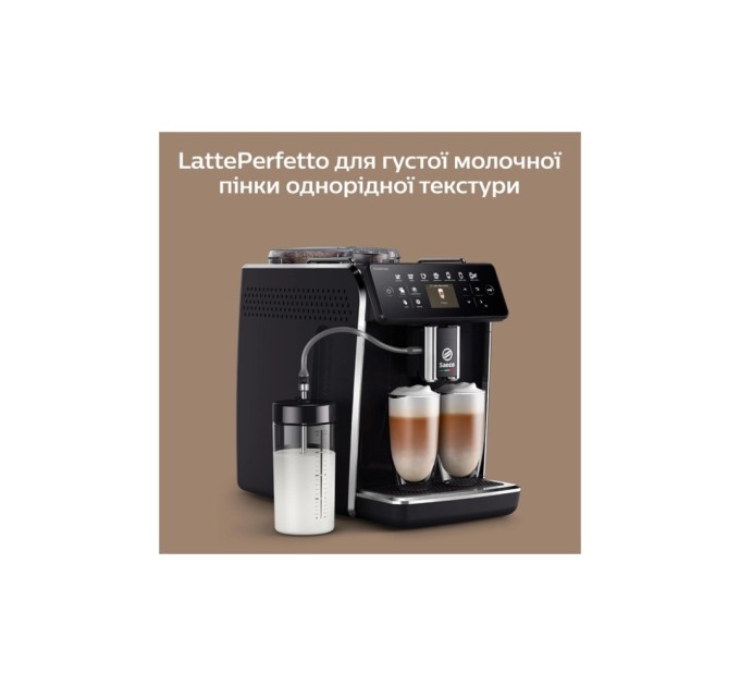 Кавомашина Saeco GranAroma SM 6480/00 (SM6480/00)