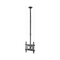 Кронштейн Gembird CM-70ST-01