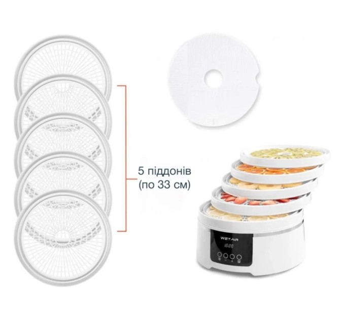Сушка для овочів та фруктів WetAir WFD-K500WR (WFD-K500WR_x000D_)