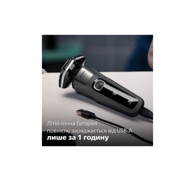 Электробритва Philips S5887/30