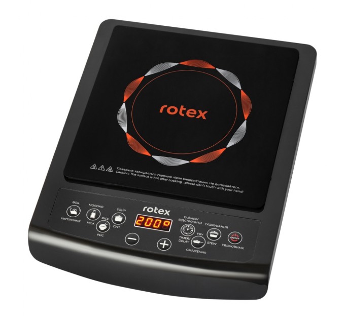 Настільна плита Rotex RIO215-G