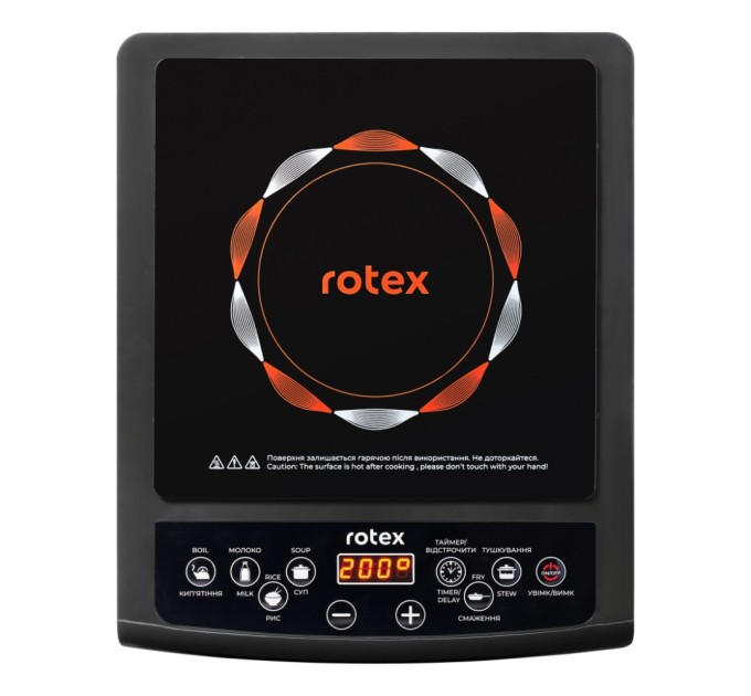 Настільна плита Rotex RIO215-G