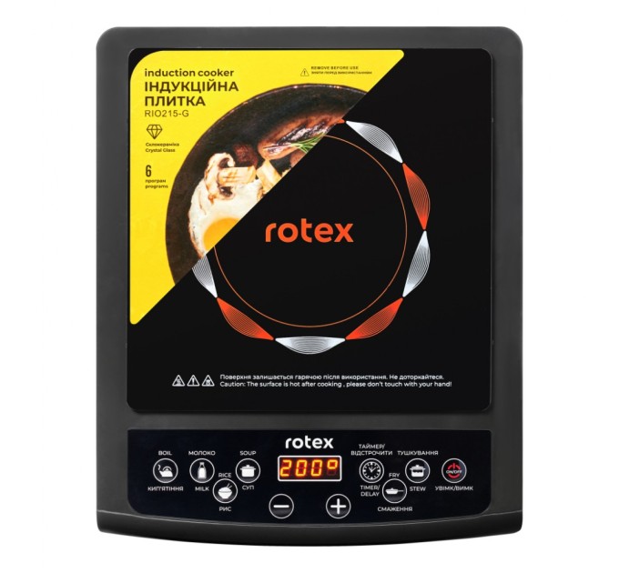Настільна плита Rotex RIO215-G
