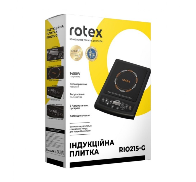 Настільна плита Rotex RIO215-G