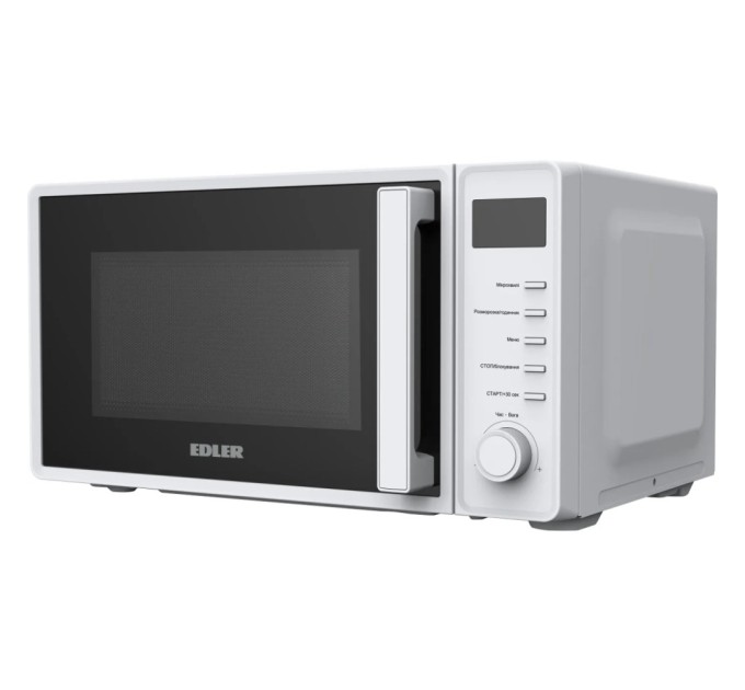 Мікрохвильова піч Edler EDMS-207WEDH