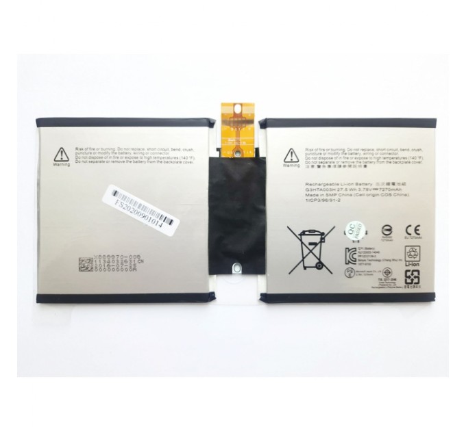 Аккумулятор для ноутбука Microsoft Surface 3 (Model 1645) G3HTA003H, 7270mAh (27.5Wh), 2cell, 3 (A47513)