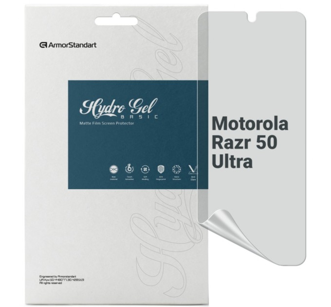 Плівка захисна Armorstandart Matte Motorola Razr 50 Ultra (ARM77226)