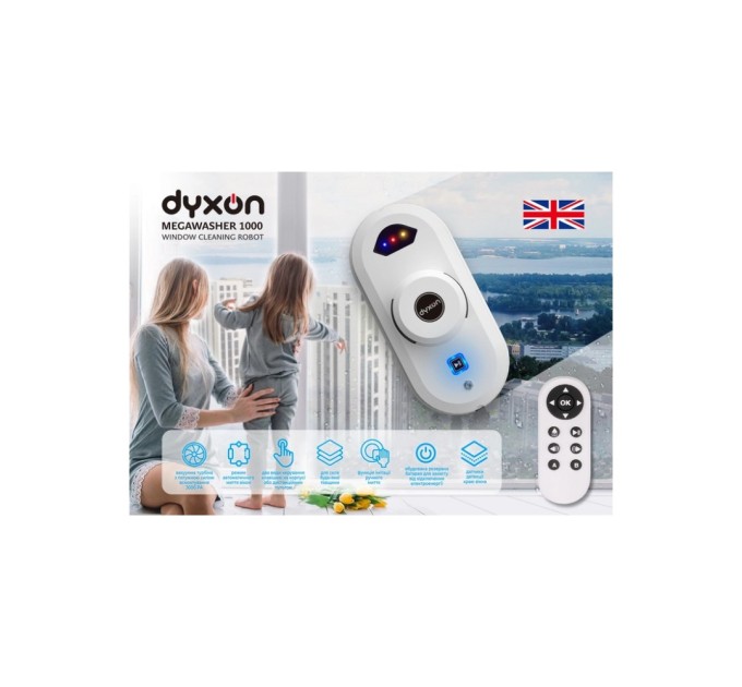 Пилосос DYXON MEGAWASHER 1000 White (DXNRTMWMGWRW)