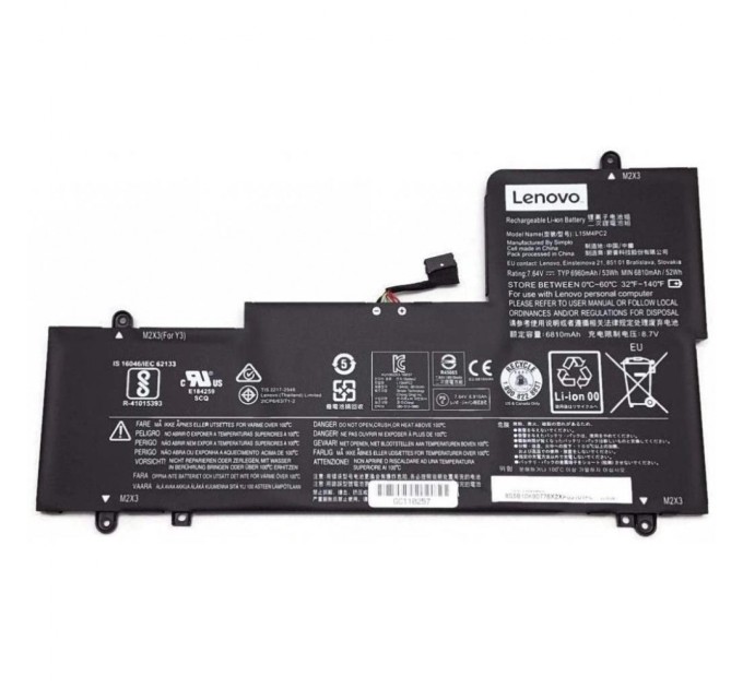 Аккумулятор для ноутбука Lenovo Yoga 710-15 L15M4PC2, 6960mAh (53Wh), 7.64V, Li-ion (A47494)