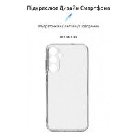 Чохол до мобільного телефона Armorstandart Air Series Samsung A25 5G Camera cover Transparent (ARM69599)