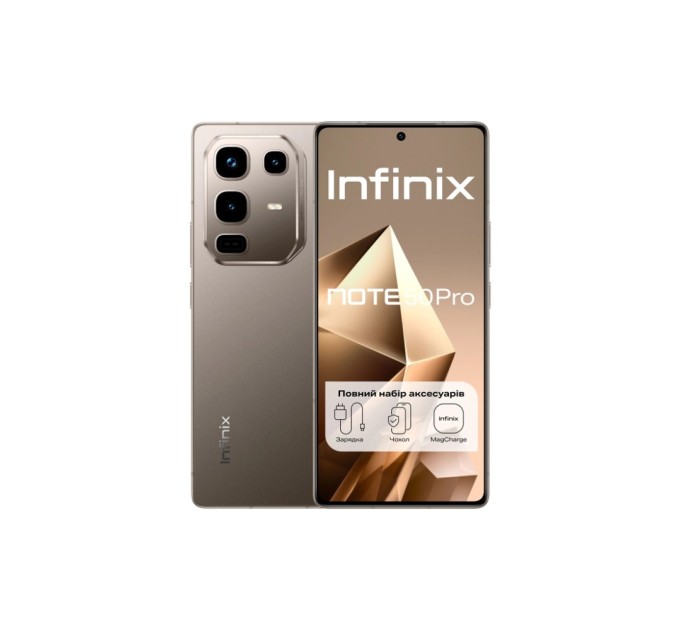 Мобільний телефон Infinix Note 50 Pro 12/256Gb Titanium Grey (4894947068324)