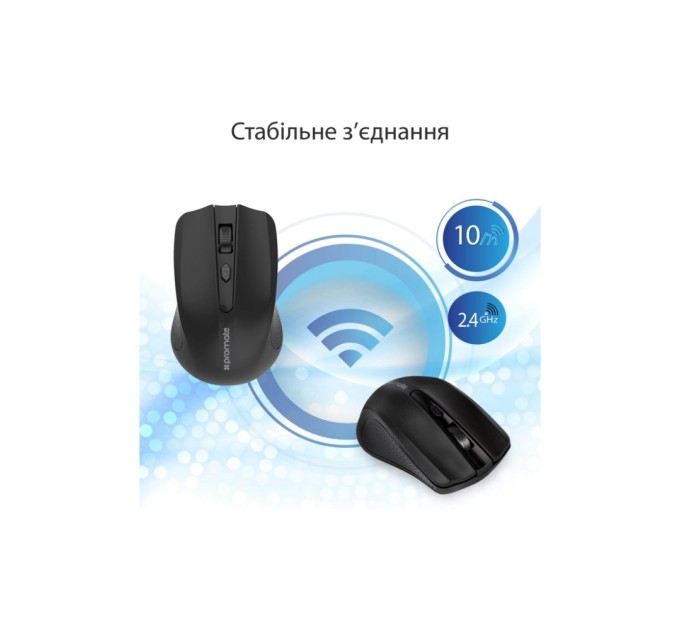 Мишка Promate Clix-8 Wireless Black (clix-8.black)