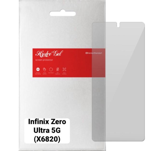 Плівка захисна Armorstandart Infinix Zero Ultra 5G (X6820) (ARM65532)