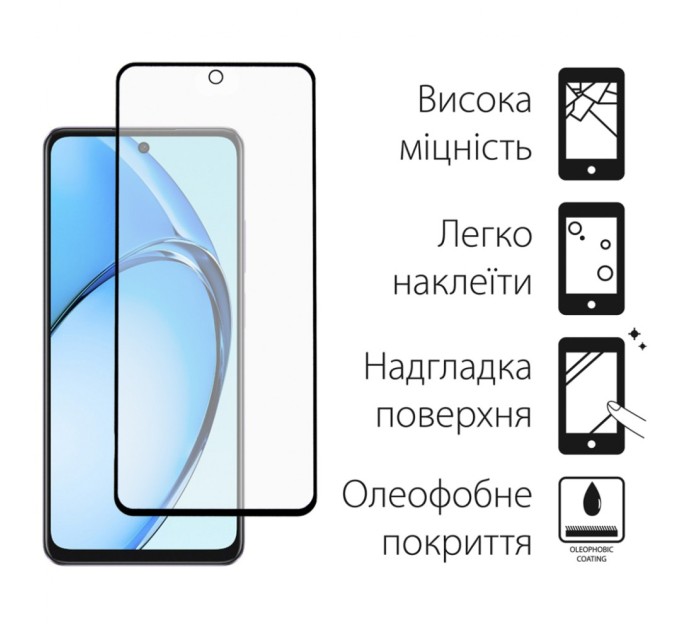 Чохол до мобільного телефона Dengos Oppo A60 Carbon + glass Black (DG-KM-103)