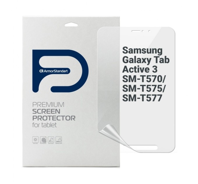 Плівка захисна Armorstandart Samsung Galaxy Tab Active 3 SM-T570/SM-T575/SM-T577 (ARM68435)
