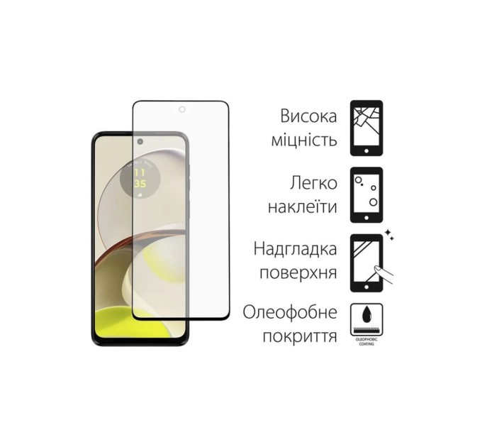 Чохол до мобільного телефона Dengos Kit for Motorola G14 case + glass (Black) (DG-KM-48)