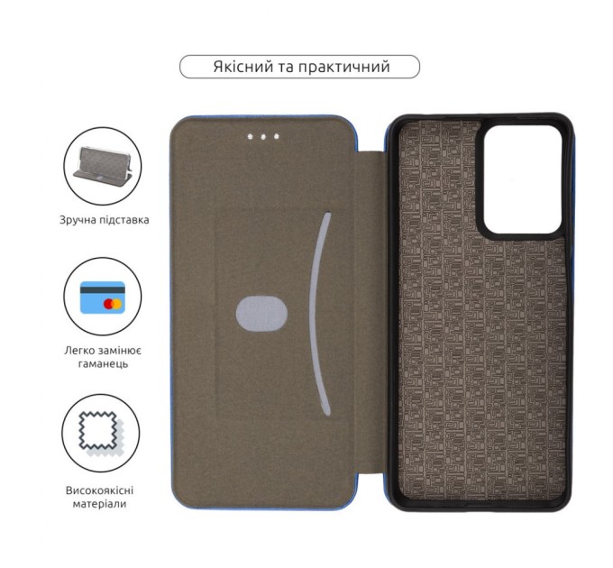 Чохол до мобільного телефона Armorstandart G-Case Motorola G24 Power Blue (ARM73894)