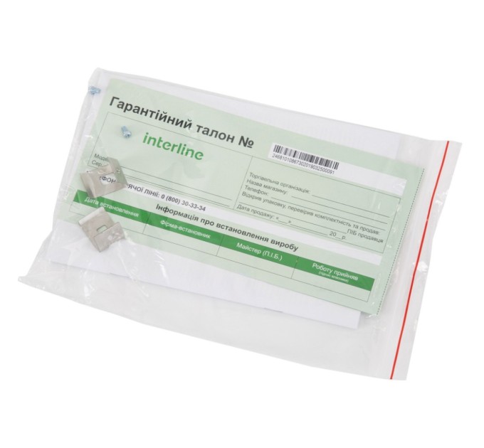 Варочна поверхня Interline HHV 365 SPT BA