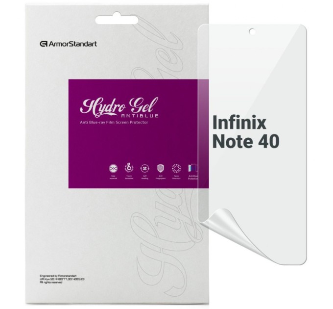 Плівка захисна Armorstandart Anti-Blue Infinix Note 40 (ARM73776)