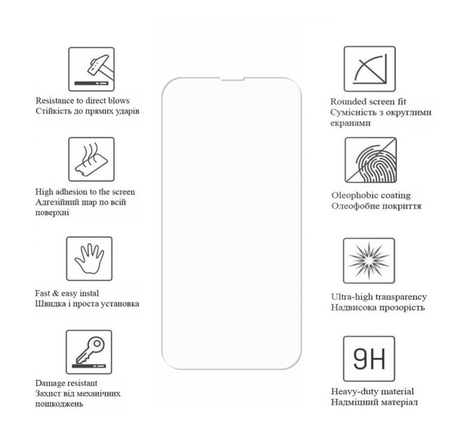 Плівка захисна Drobak Hydrogel Apple iPhone 15 Pro (292914)