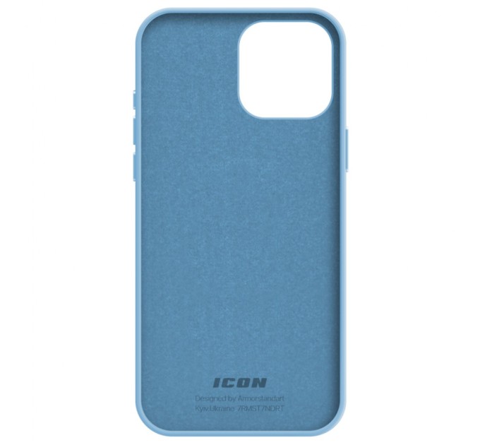 Чохол до мобільного телефона Armorstandart ICON2 Case Apple iPhone 15 Pro Max Light Blue (ARM77004)