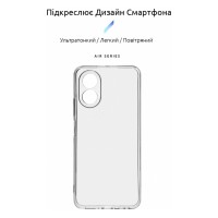 Чохол до мобільного телефона Armorstandart Air Series OPPO A18 4G / A38 4G Camera cover Transparent (ARM71037)