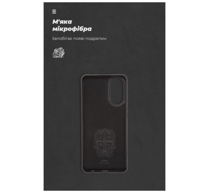 Чохол до мобільного телефона Armorstandart ICON Case OPPO A78 4G Black (ARM69632)