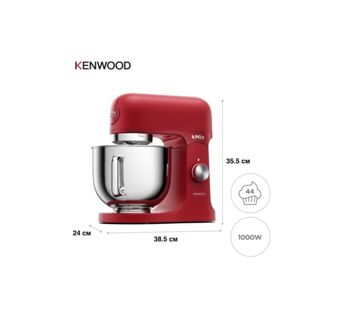 Кухонний комбайн Kenwood KMX 751 ARD (KMX751ARD)