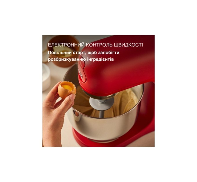 Кухонний комбайн Kenwood KMX 751 ARD (KMX751ARD)