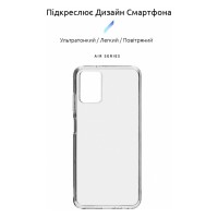 Чохол до мобільного телефона Armorstandart Air Series Nokia G22 Transparent (ARM67011)