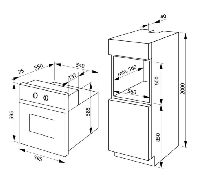 Духова шафа Hansa BOES68171